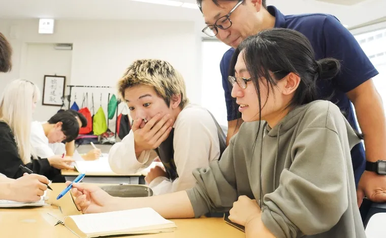 公務員試験問題にチャレンジ